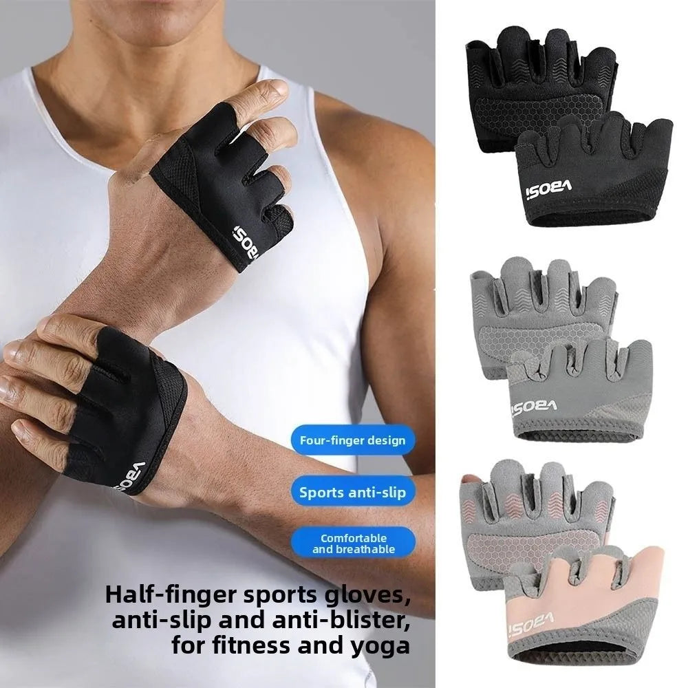 1Pair Anti-Slip Gym Half Finger Gloves Breathable Four Finger Weight Lifting Grips Anti-Callus Lightweight